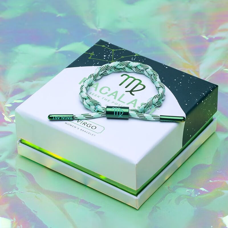 矢向小狮子手链情侣一对手链情侣款一对星座系列全息反光编织手绳男女