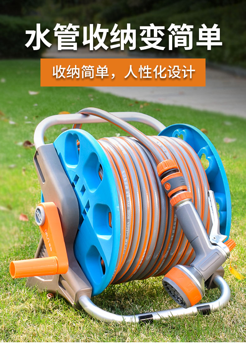 浇菜神器庭院浇花喷水枪洒水喷头淋花浇菜地水管软管套装花园浇水神器