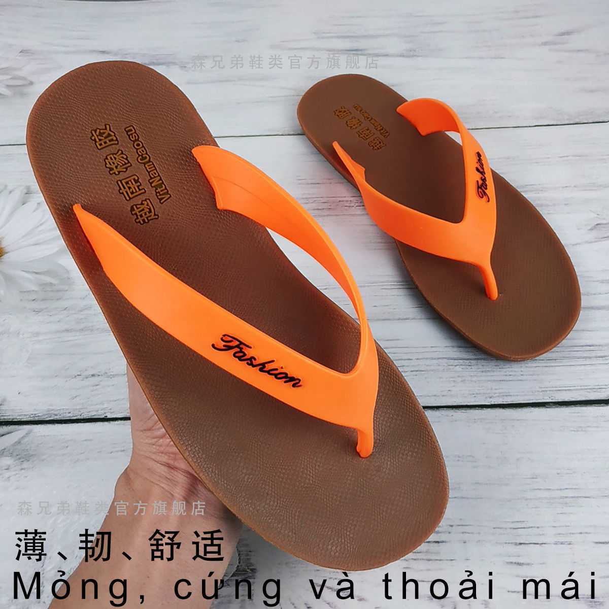 越南人字拖正宗橡胶轮胎底男鞋耐磨薄底人字拖鞋男夏外穿新款浅棕浅棕