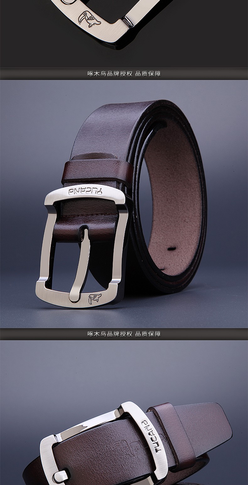 啄木鸟皮带男真皮针扣牛皮男士休闲加宽裤带百搭青年韩版裤带潮红棕色