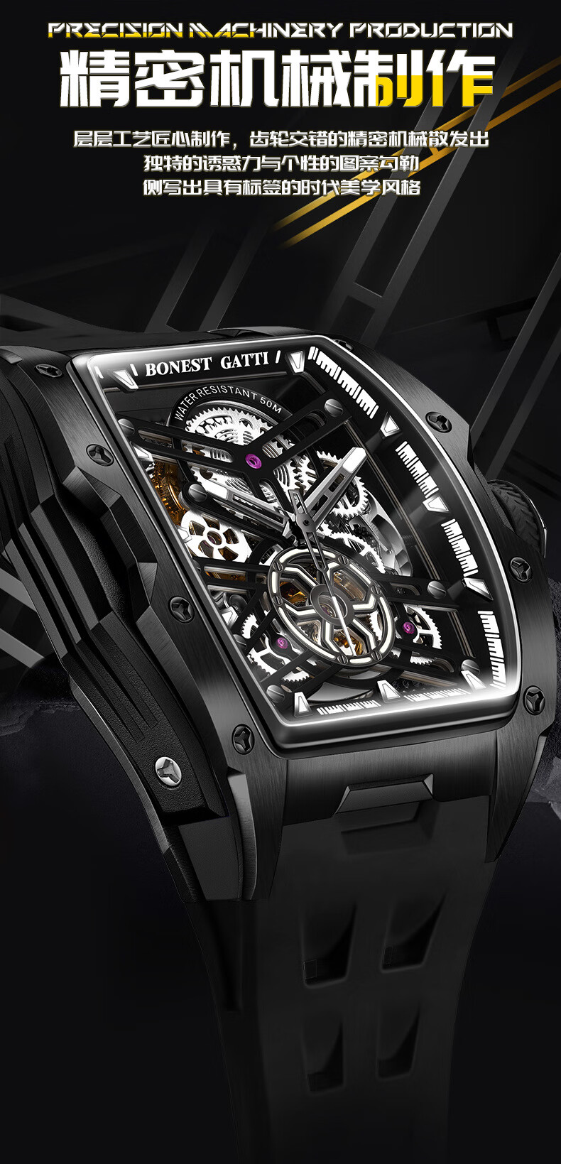khsk 德国布加迪手表男士机械表批发名表时尚双面镂空防水高端· bg