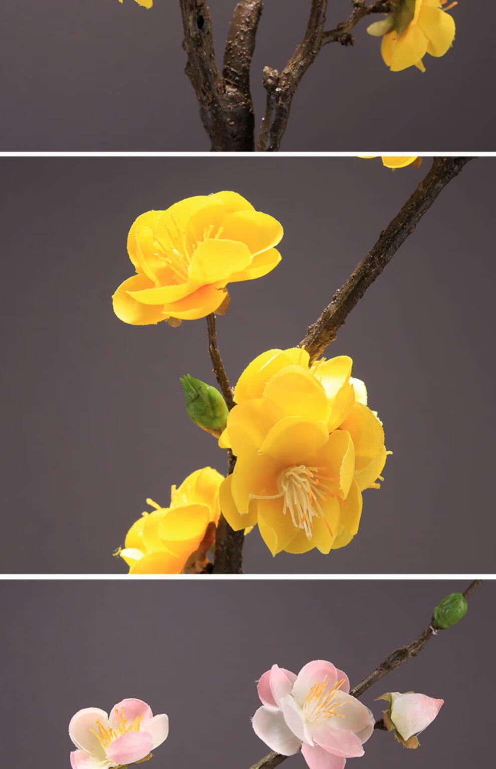 园艺 新中式仿真花腊梅客厅花艺摆件茶几桌面插花假花绢花干花梅花 雅