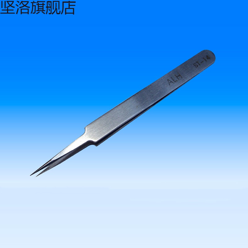 卷圆折弯辅助工具套装金属模型拼装弯折卷圆工具手工制作多功能剪钳