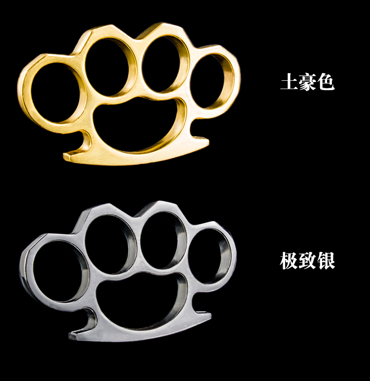 加厚版碎砖指虎防身扳指拳扣拳刺拳套四指指扣戒指手撑子铁拳头破窗器