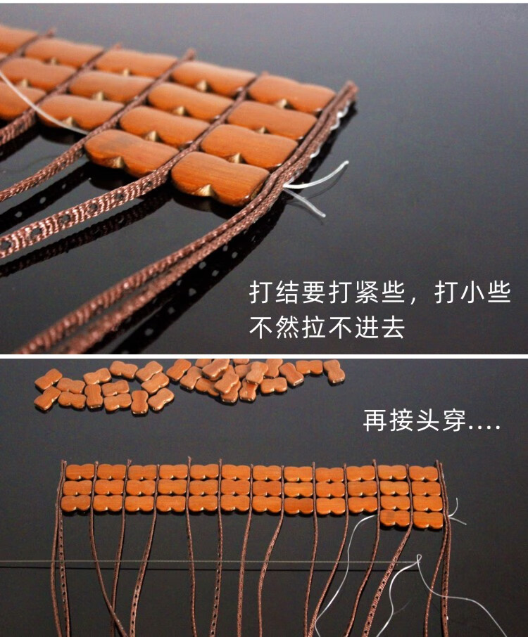 修补麻将席牛筋条修凉席牛筋条麻将凉席配件竹席修复材料打孔胶条布筋