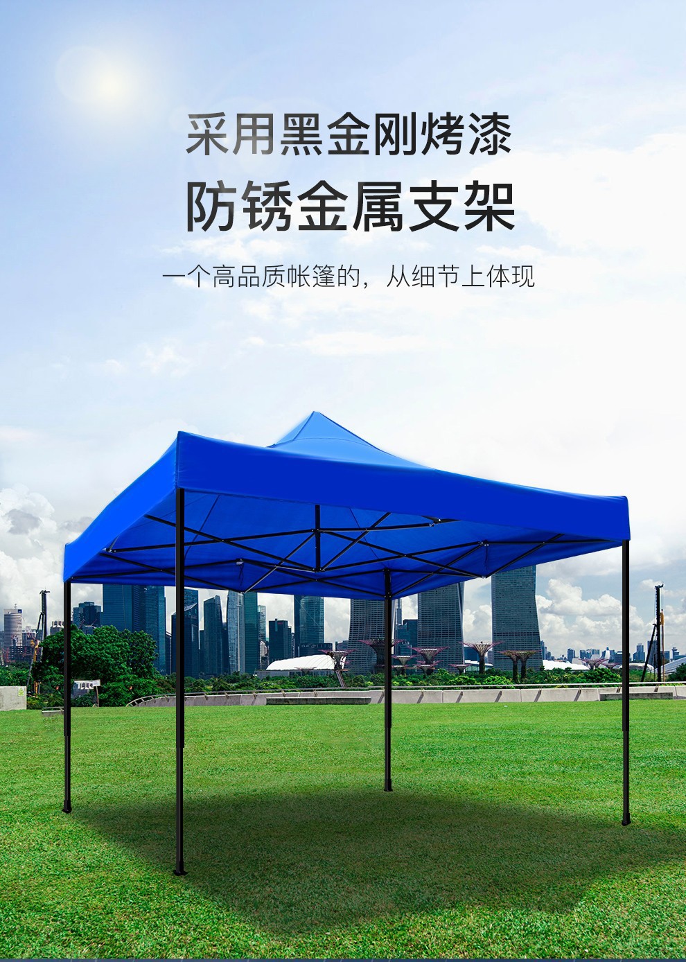 whotman户外遮阳棚遮阳伞四角加厚摆摊伸缩雨棚四脚帐篷可折叠定制22m