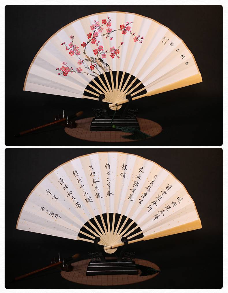 文玩玉竹折扇吉善9寸玉竹手绘扇子折扇中国风手绘纸扇出国礼品扇文玩