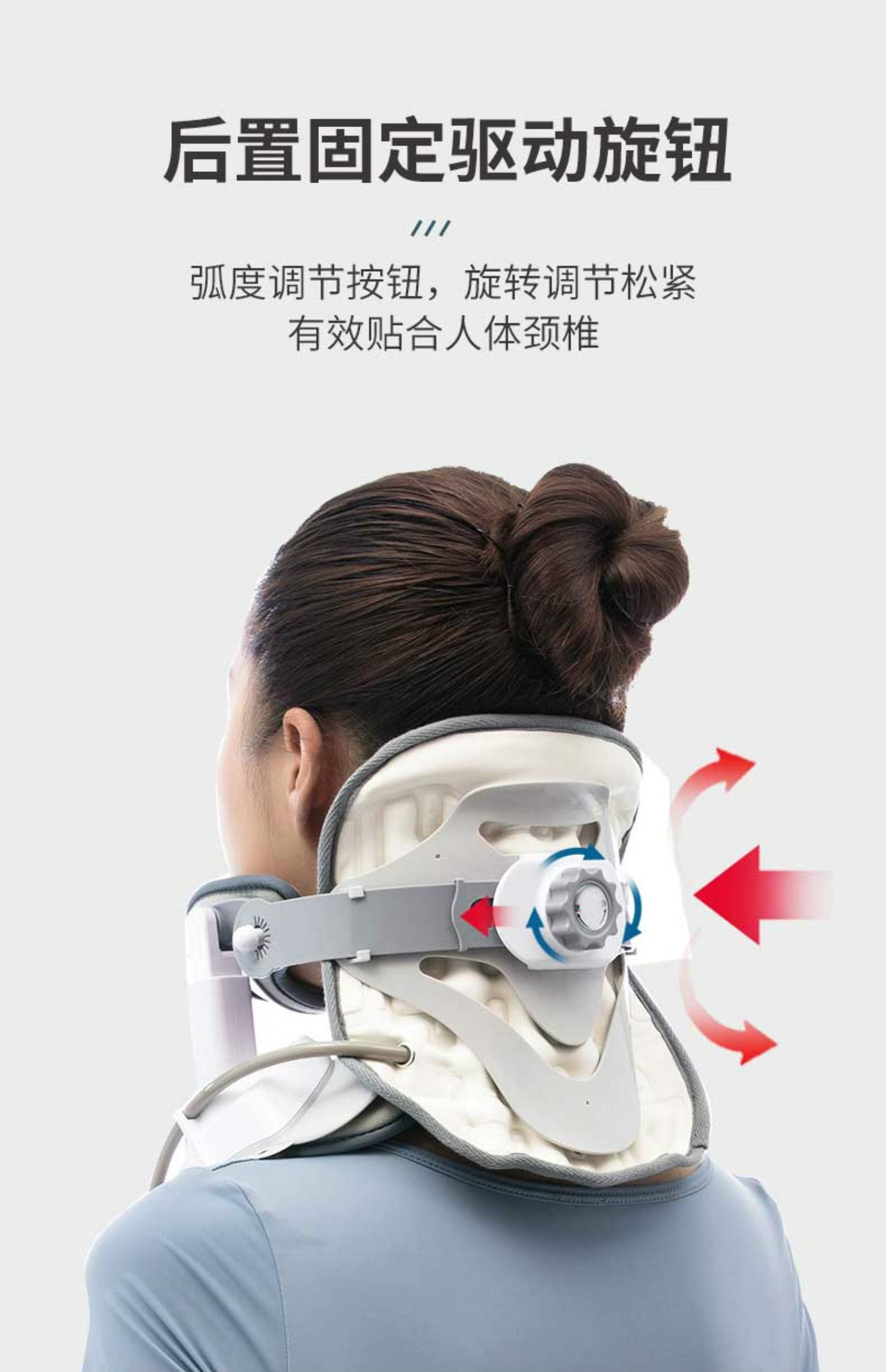 颈椎牵引器家用治疗拉伸病专用理疗仪带颈托充气护颈椎矫正器固定支撑
