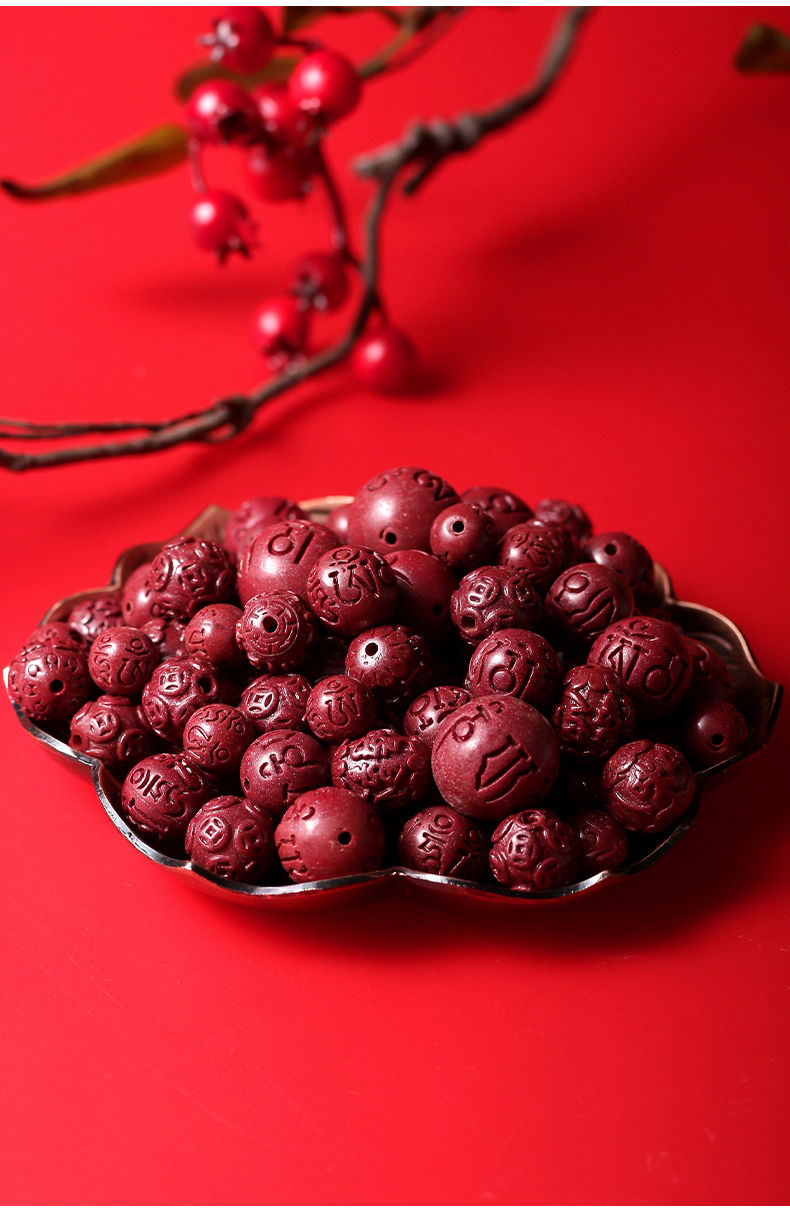 朱砂散珠diy手工串珠 六字真言水晶南红色佛圆玉珠子手串配饰 紫砂