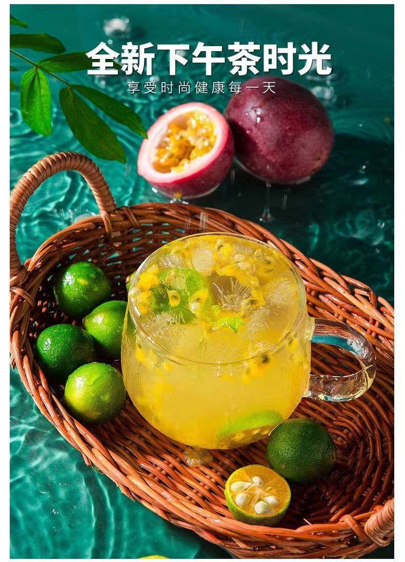 (超贵)青桔百香果5包【不杯】 蜂蜜【图片 价格 品牌 报价】-京东