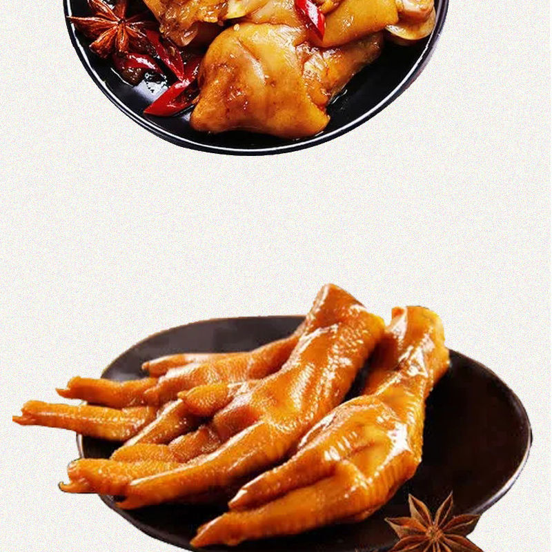 【京喜好货】自家卤50g红卤五香型四川重庆特产卤肉卤料懒人卤料包