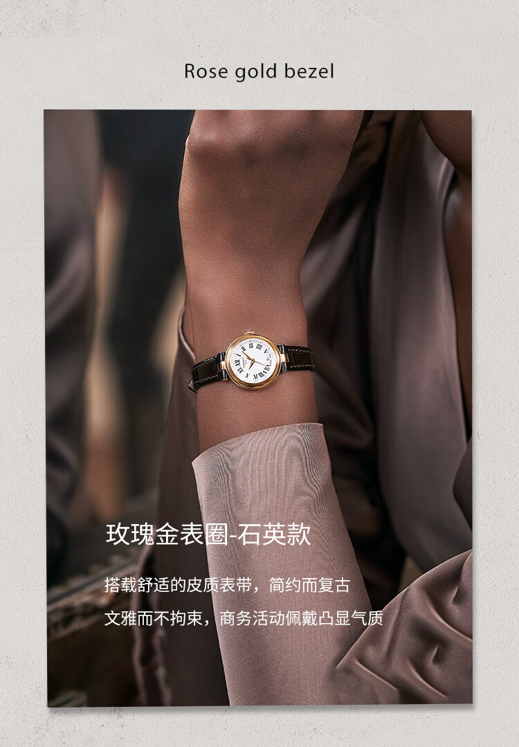 天梭官方授权店 天梭 Tissot 手表新品嘉丽系列女士腕表瑞士小美人女表银盘钢带石英t126 010 11 013 00 图片价格品牌报价 京东