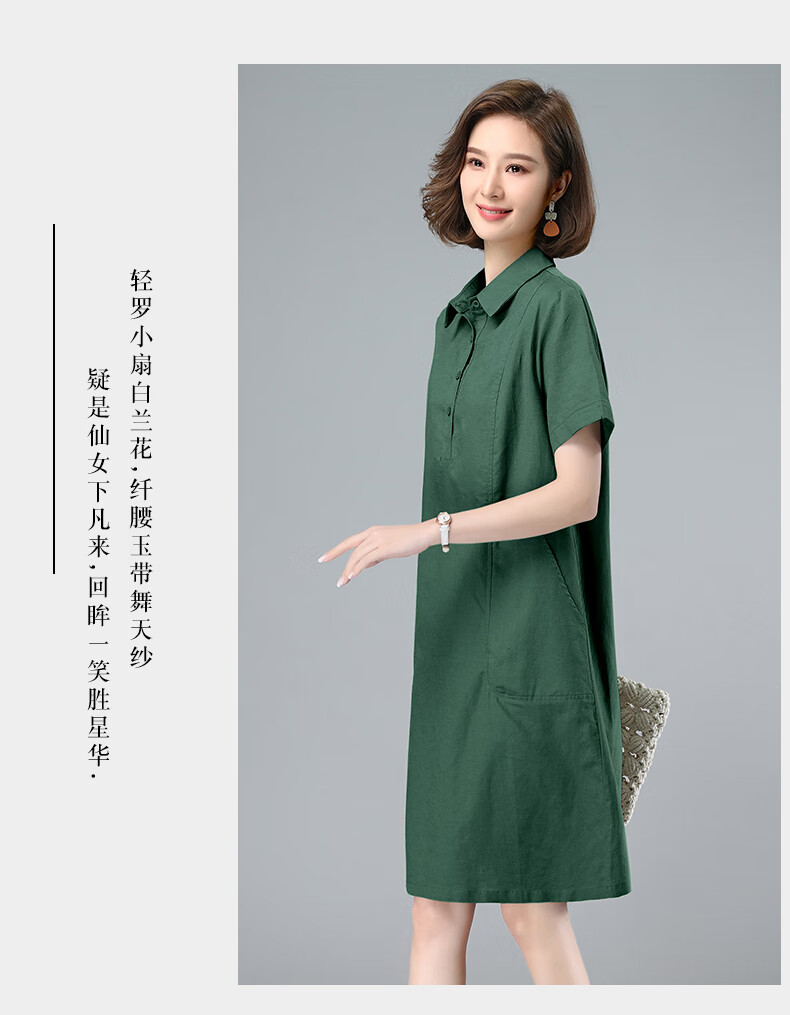 5a3d2750b63dbbe6.jpg