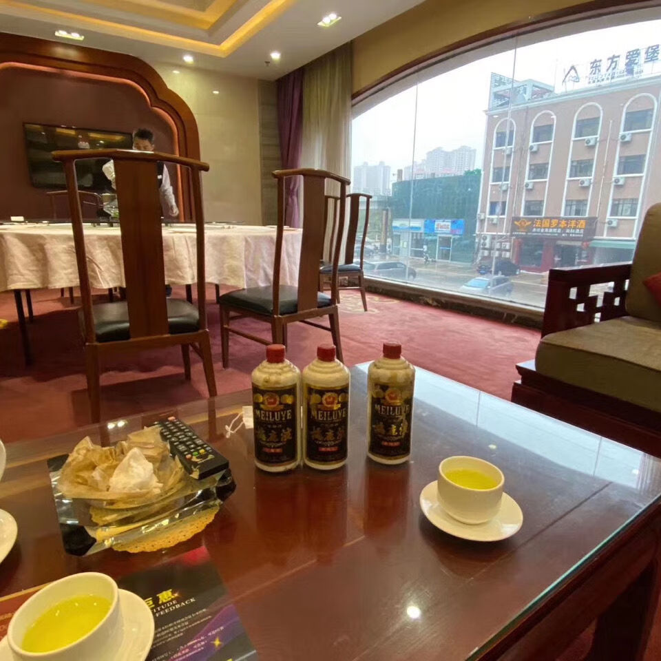 云舵广东名酒吴川梅鹿液90年酱香53度所剩不多 品色水香 单瓶【图片