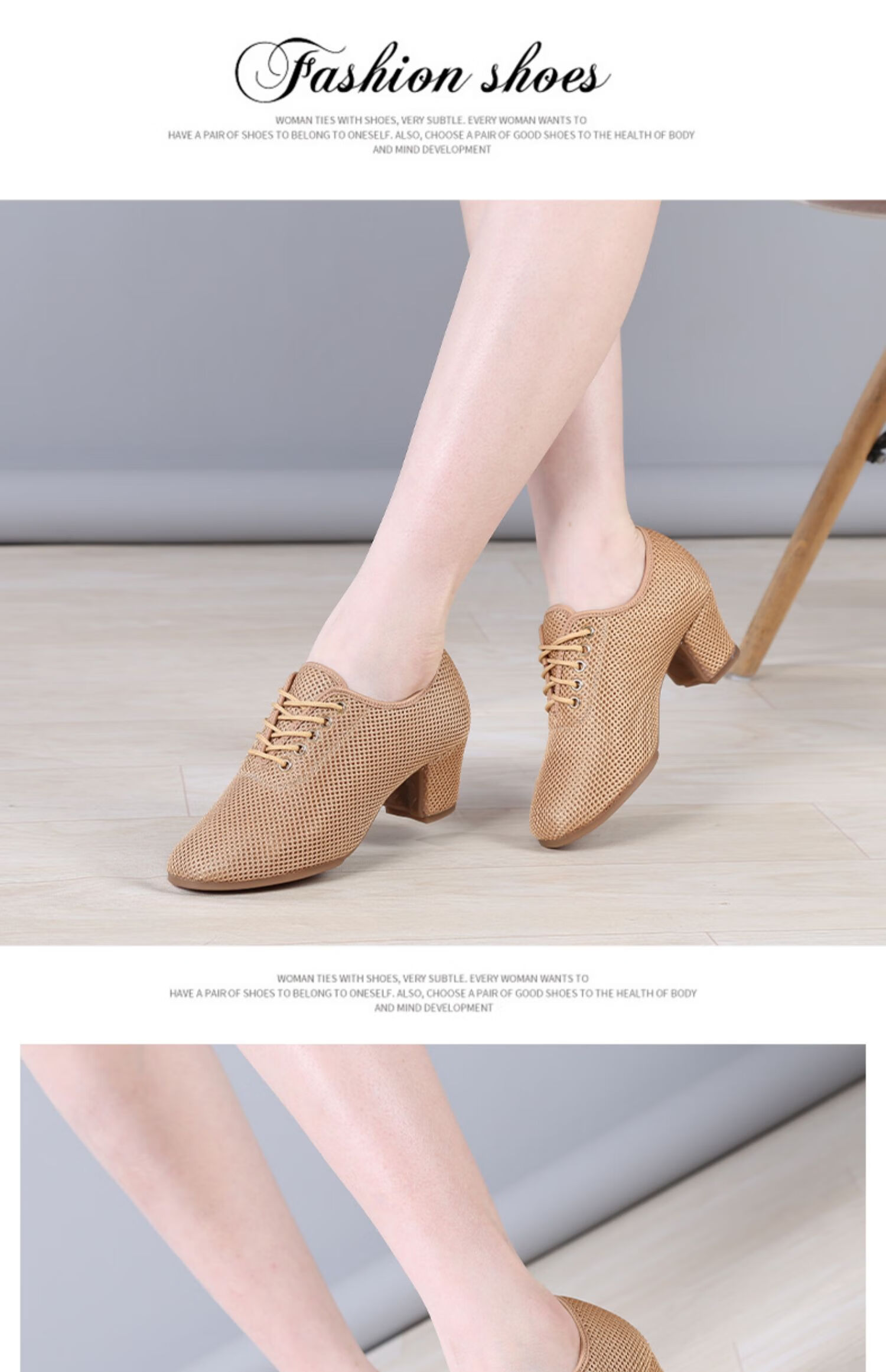 yuepa女士舞蹈鞋新款软底跳舞鞋广场舞鞋中跟女士拉丁舞鞋林朝兽肤色