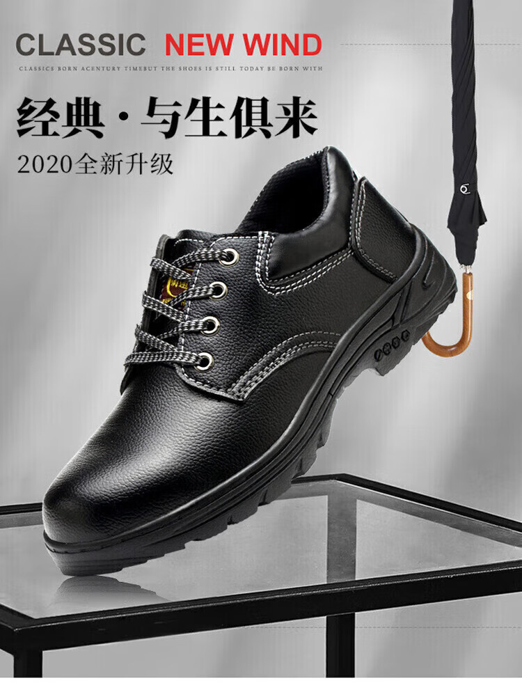 小四眼新_01