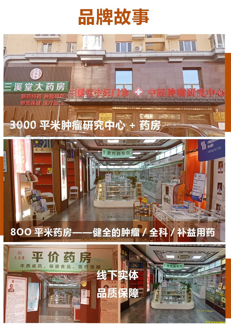 恒扬 艾瑞昔布片0.1g*10片 单盒【图片 价格 品牌 报价】-京东