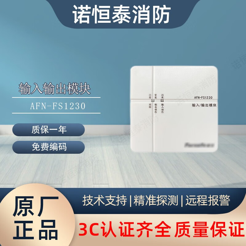 8fce3da8933fd947.jpg