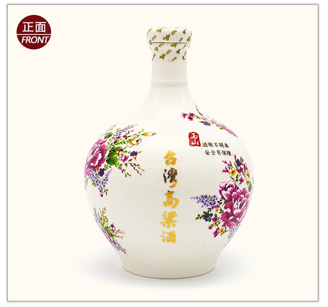 台湾玉山高粱酒 客家花布 58度600ml 单瓶礼盒装 清香型陈年白酒_历史