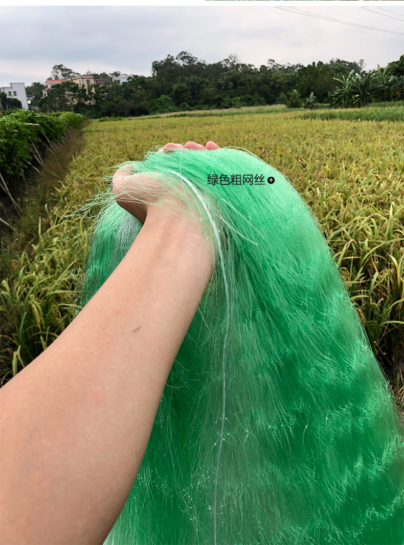 纯手工鱼网渔网捕鱼网鱼丝网三层网进口草鱼鲫鱼尼龙网新沾鱼网渔网粘