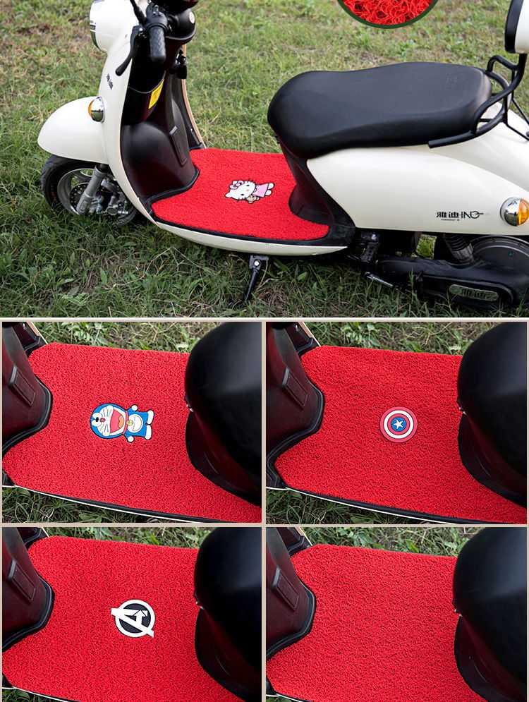 小龟王脚垫雅迪爱玛新日小鸟台铃电动车踏板垫龟车脚踏垫通用防水 黑