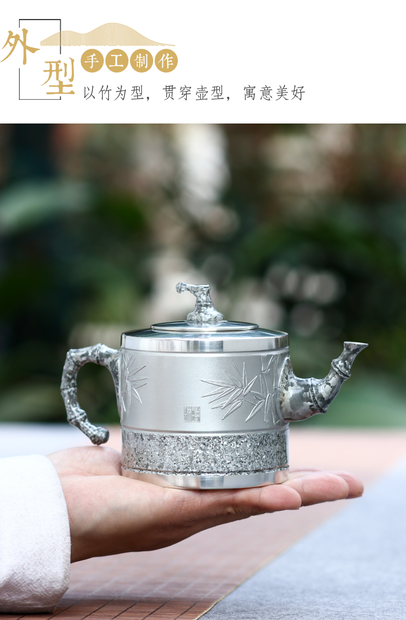 匠之源锡器套装整套茶具礼品春节送礼纯锡制茶壶锡壶手工中国工艺美术