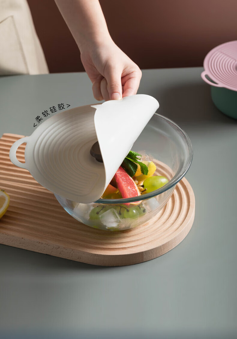 杯子盖 防尘盖锅盖家用砂锅盖子单盖配件硅胶防溢盖套防烫大号通用