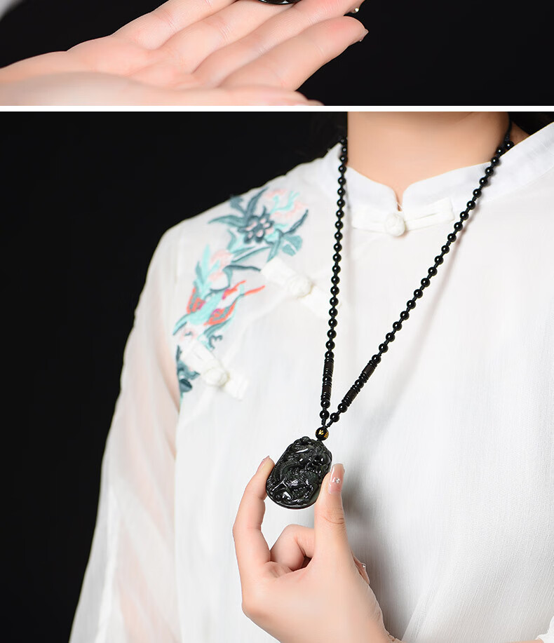 彩虹眼黑曜石如意麒麟吊坠玉石挂件男女款项链水晶情侣礼物 彩虹眼黑