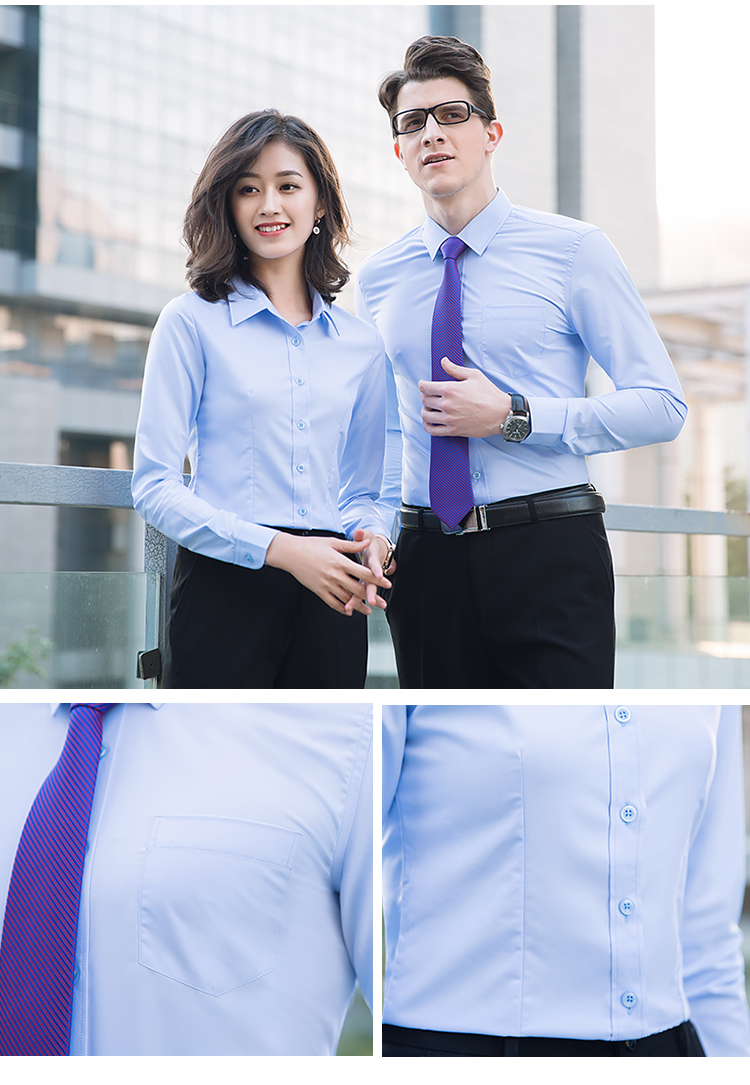 比亚迪员工工衣工作服夏装工服韩版长袖衬衫男女职业装商务装免烫衬衣