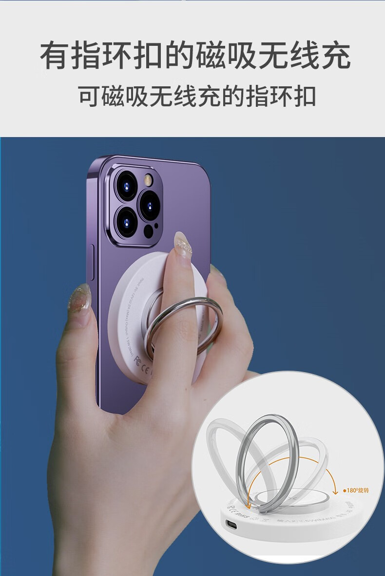 magsafe磁吸蘋果三合一無線充支架iphone14 pro適用13/12藍牙耳機i