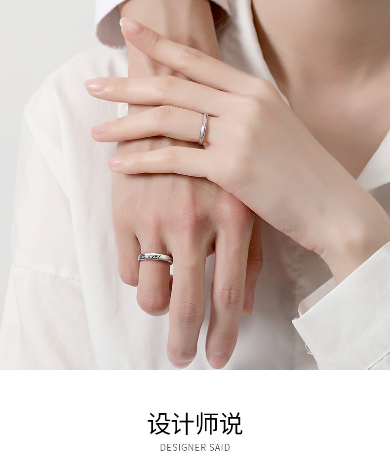 【圣雅罗(shengyaluo)2188】圣雅罗925银情侣戒指一对男女学生对戒
