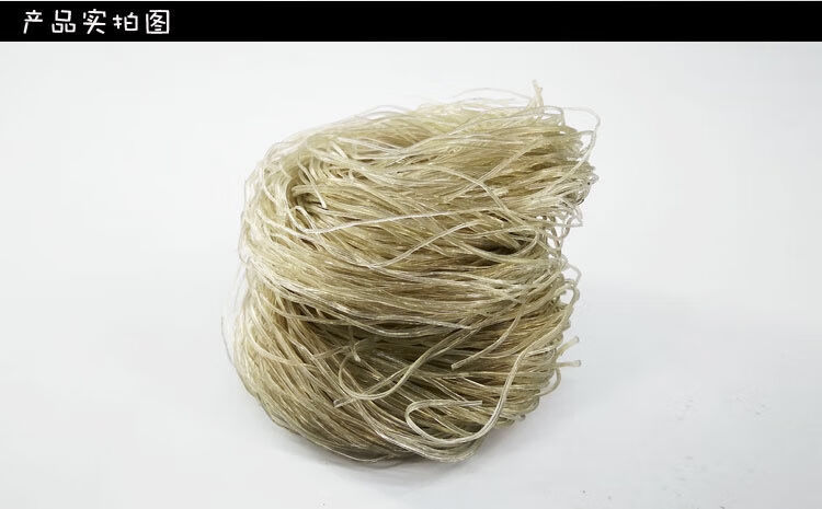 手工红薯粉5斤正宗湖南地瓜细粉条农家番薯山芋凉拌干苕粉丝1斤手工