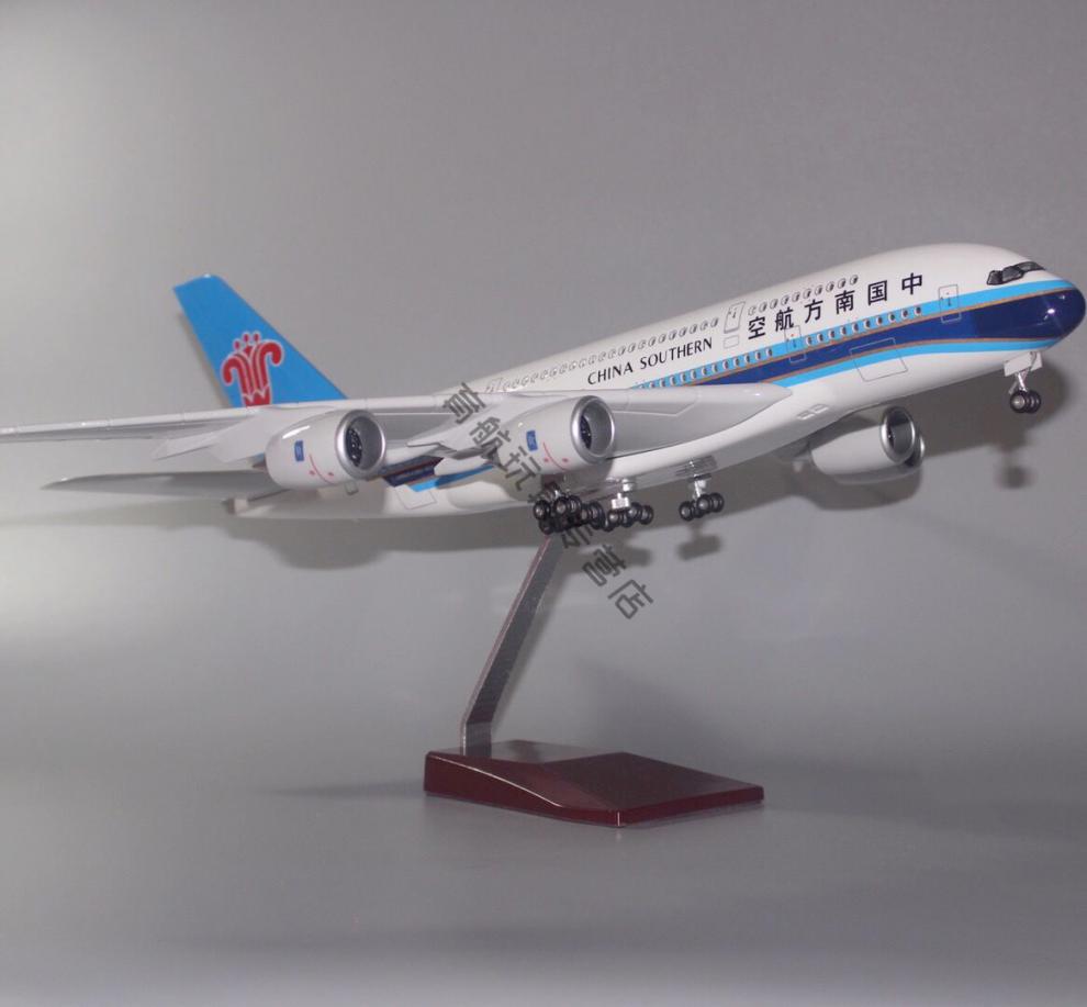 南航380飞机模型南方航空空客380客机航模礼物46厘米带轮子带灯南航