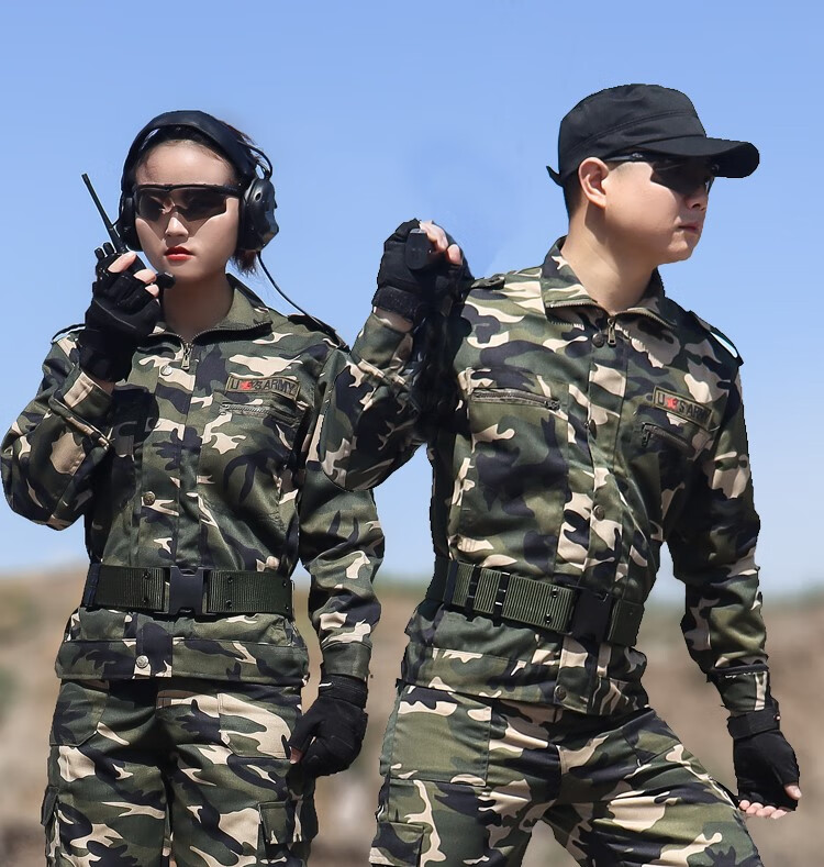 21式迷彩服 正版新式迷彩服套装男夏季耐磨学生军训服女退伍劳保工作