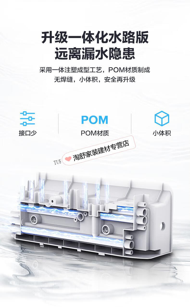 優品長虹淨水器家用直飲ro反滲透淨水機自來水過濾器廚下式智能純水機