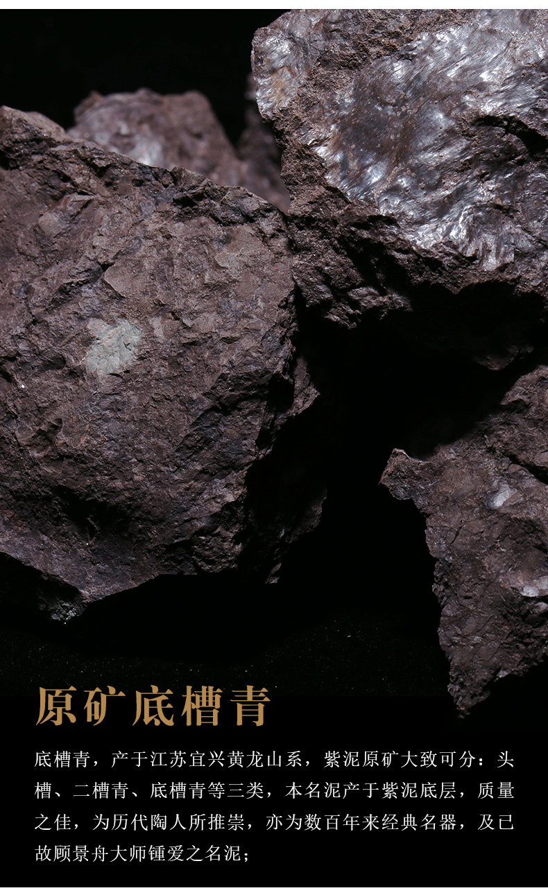 藏壶天下紫砂壶名家戴晨光全手工原矿底槽清功夫茶壶茶具一帆风顺