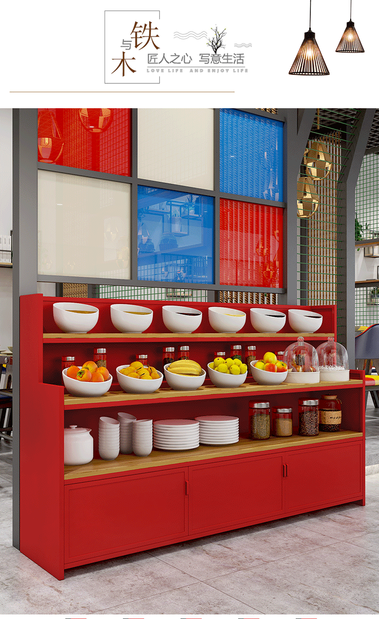 自助火锅店调料台海底捞调味台商用餐馆餐厅酒店饭店小料台酱料台金色