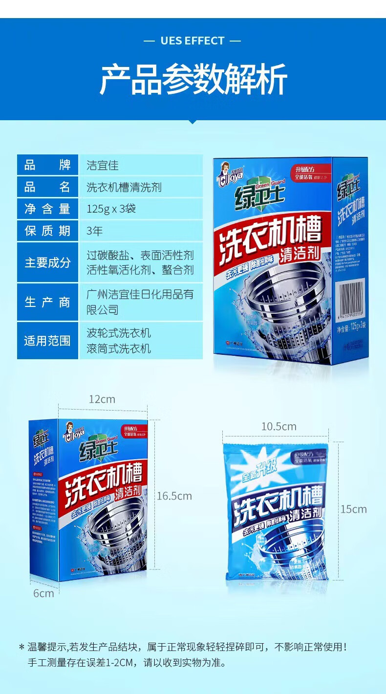 8a8af1687dbb99f1.jpg