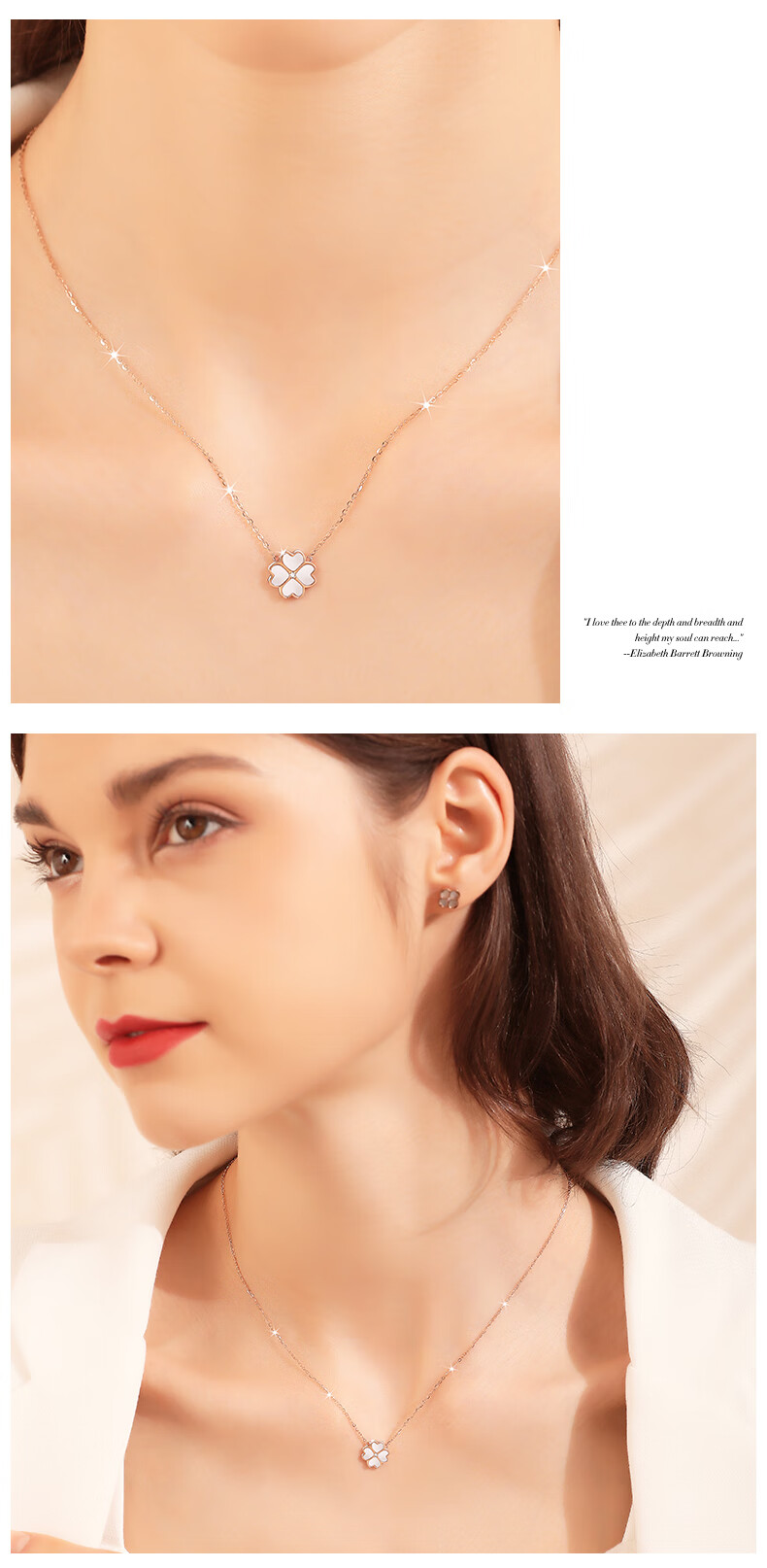 grace四叶草项链女士款18k金高端奢侈品时尚简约大方气质玫瑰金锁骨