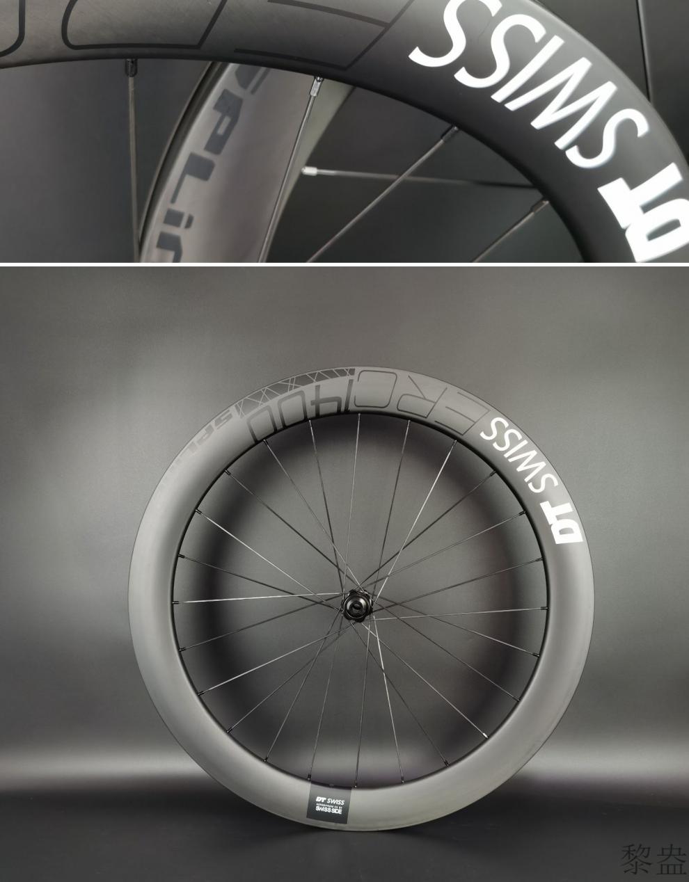 公路车碳纤维轮组dt swiss涂装logo 700c*60高*25宽 全碳公路自行车