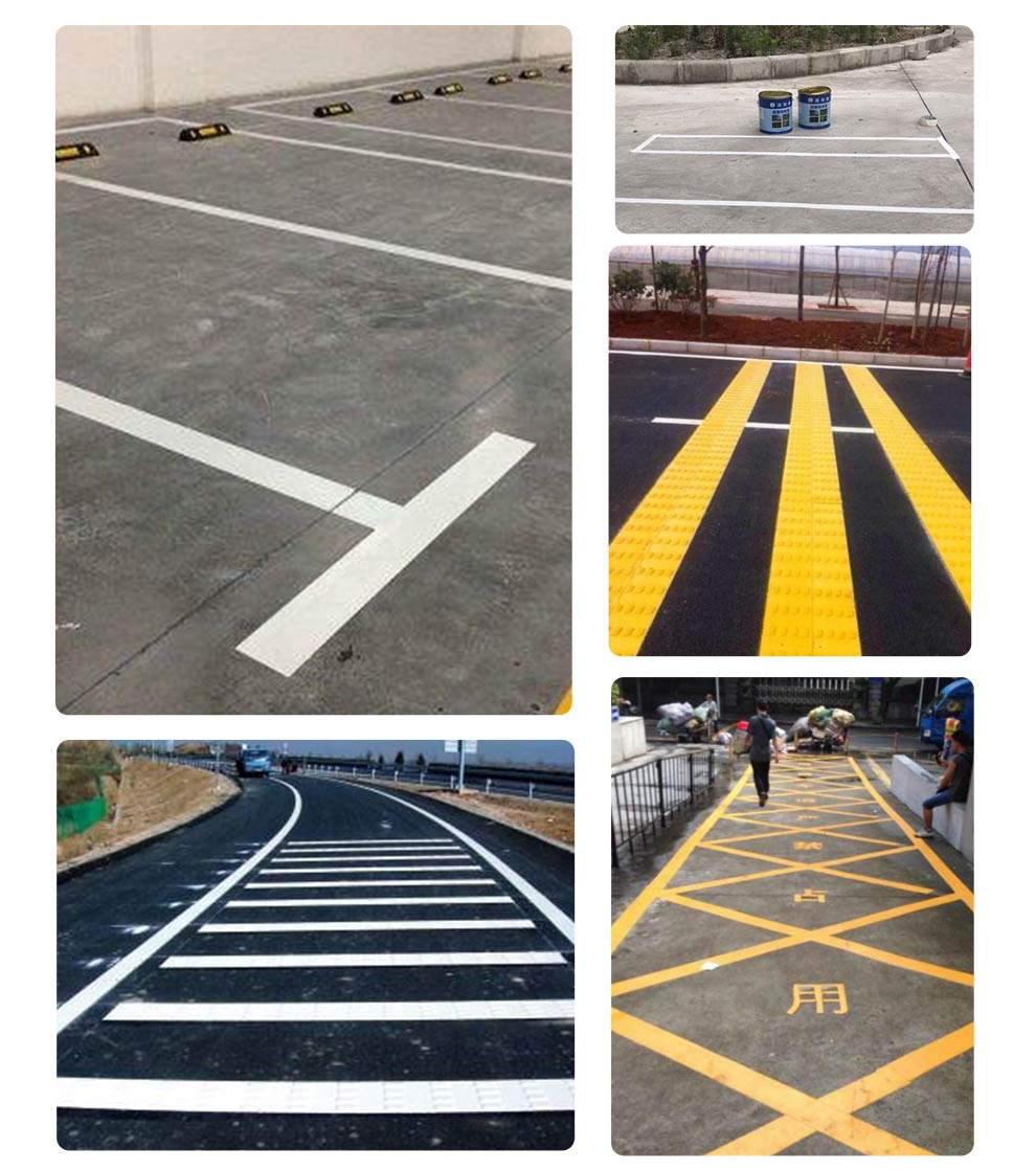 迅彩牌马路划线漆标线漆路标漆油漆水泥路面漆地坪漆停车位线漆地板漆