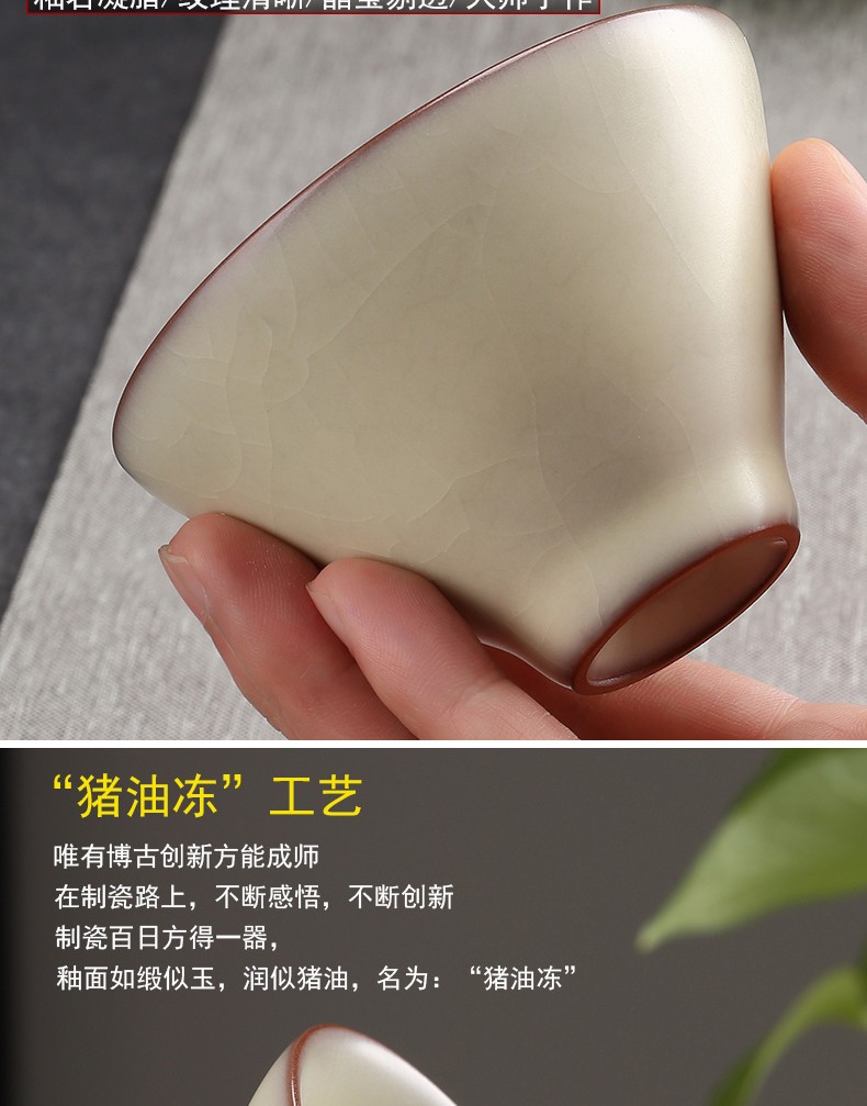 兴云集 品茗杯陶瓷茶杯青瓷传世哥窑御黄猪油冻主人杯王文手工单杯茶