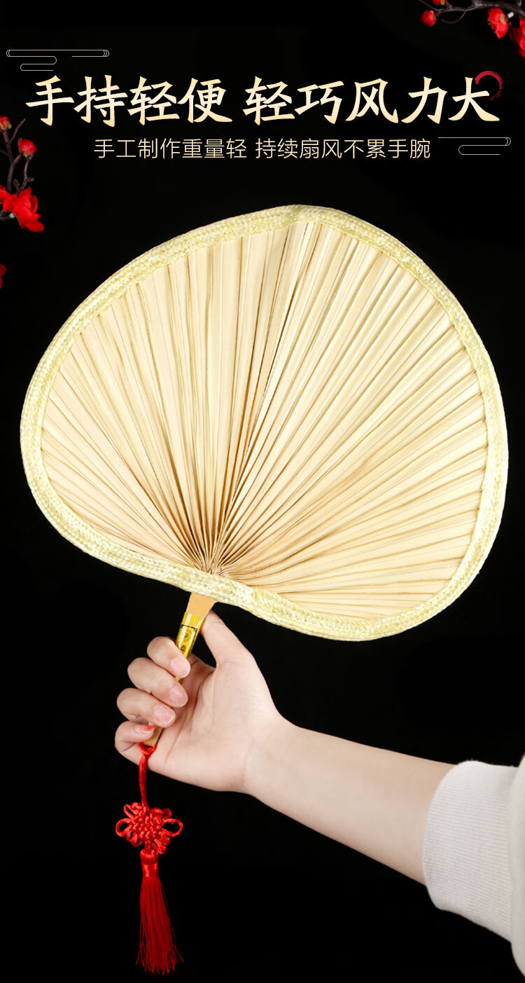 黛鸿扇子夏季大蒲扇手工老式手摇夏天乘凉芭蕉中国风宝宝儿童古风扇子