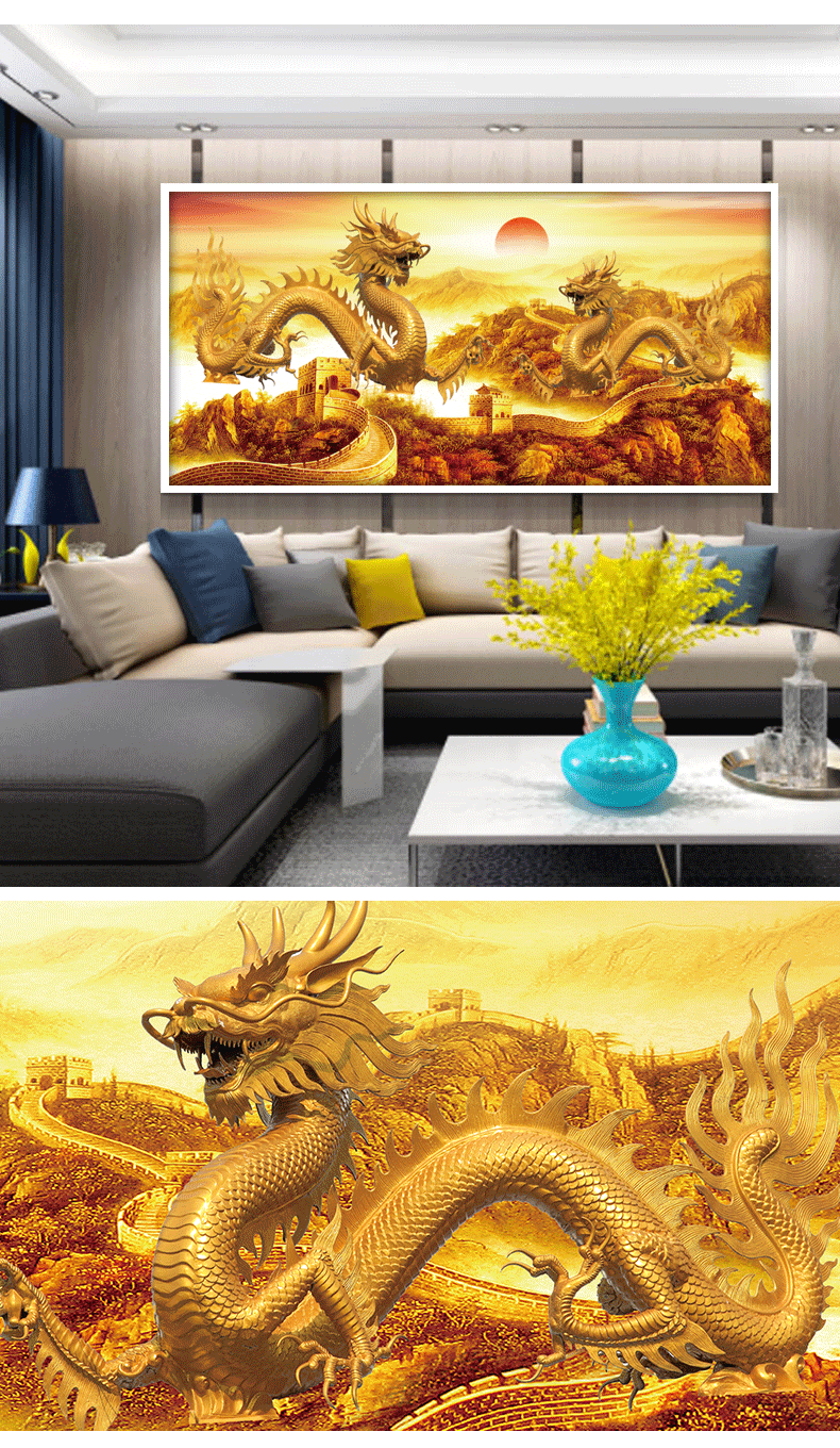 龙挂画金龙招财风水壁画挂图龙画像挂画客厅装饰画国画风龙画w848装好