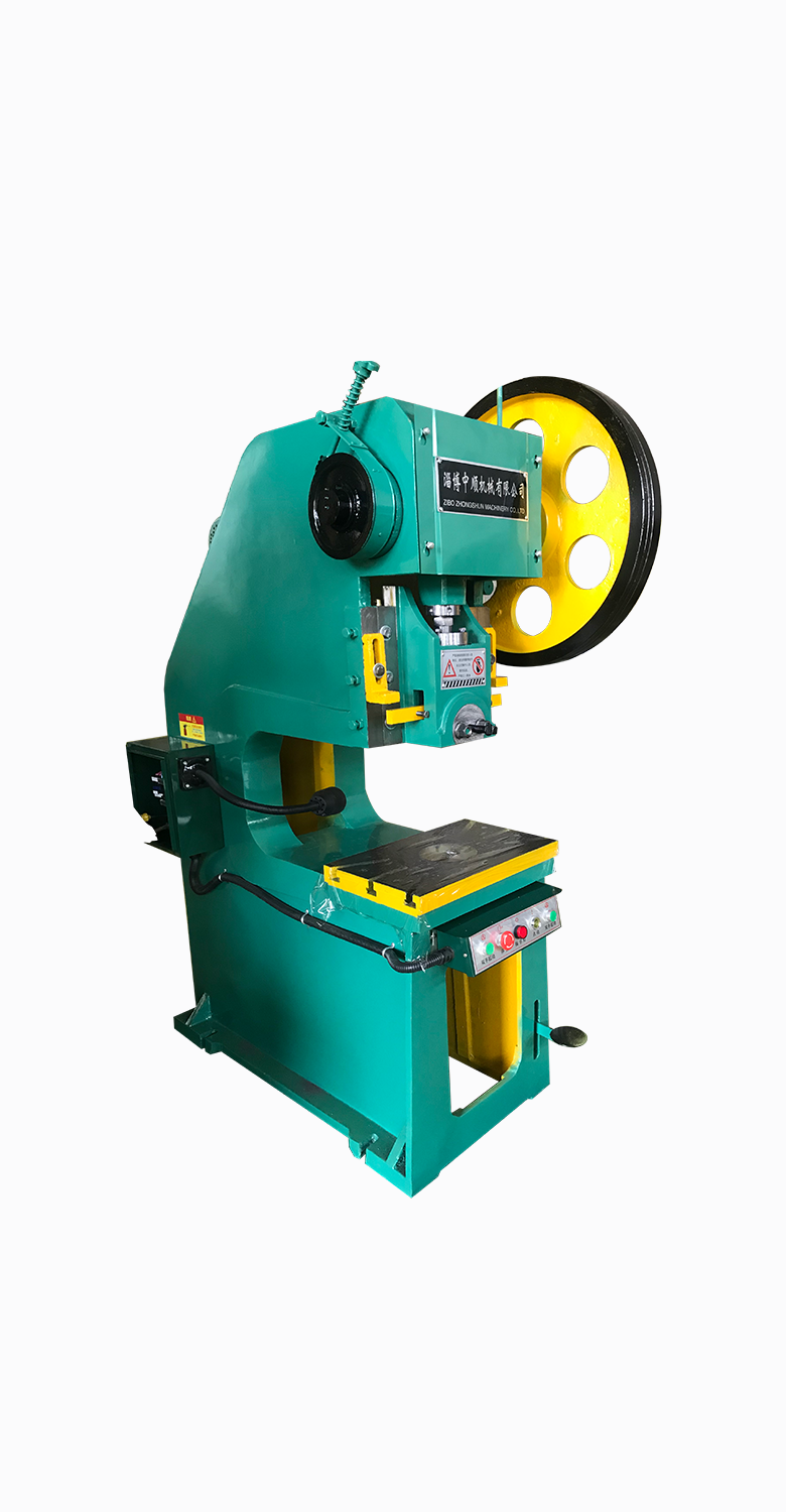 小型冲床10吨冲压机16t压力机25t冲孔40t63t80t100t125t机床配件 16吨