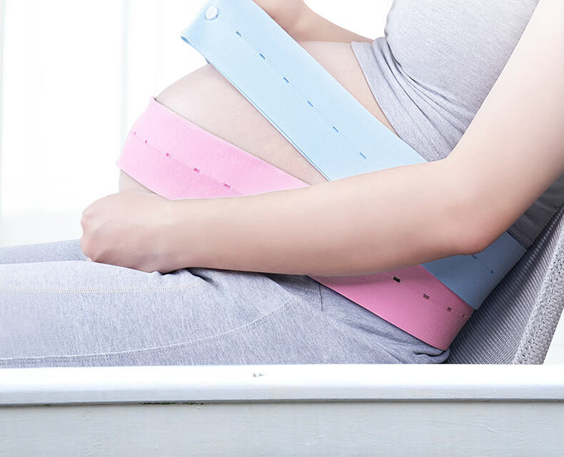 胎监带胎心监护带产检监护绑带弹力加长带孕妇监测带2条 2条装(蓝 粉)