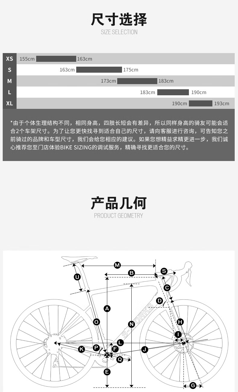 2022新款铁三环法竞技旗舰公路自行车specialized闪电shivexpert碳