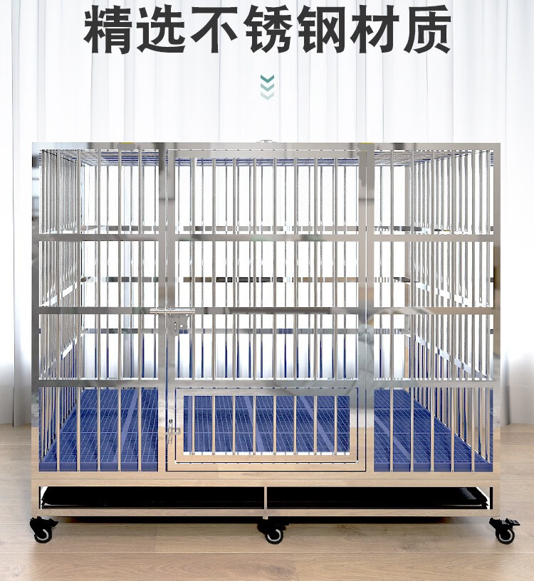 终身保修升级满焊金百特不锈钢狗笼中型犬大型犬小型犬狗笼子宠物狗狗