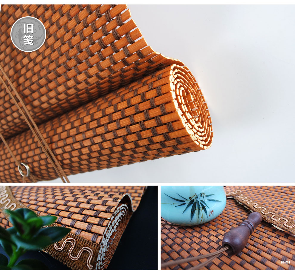 倍思汀定制竹帘卷帘窗帘茶楼客厅书房酒店隔断门帘升降防晒遮阳帘禅意