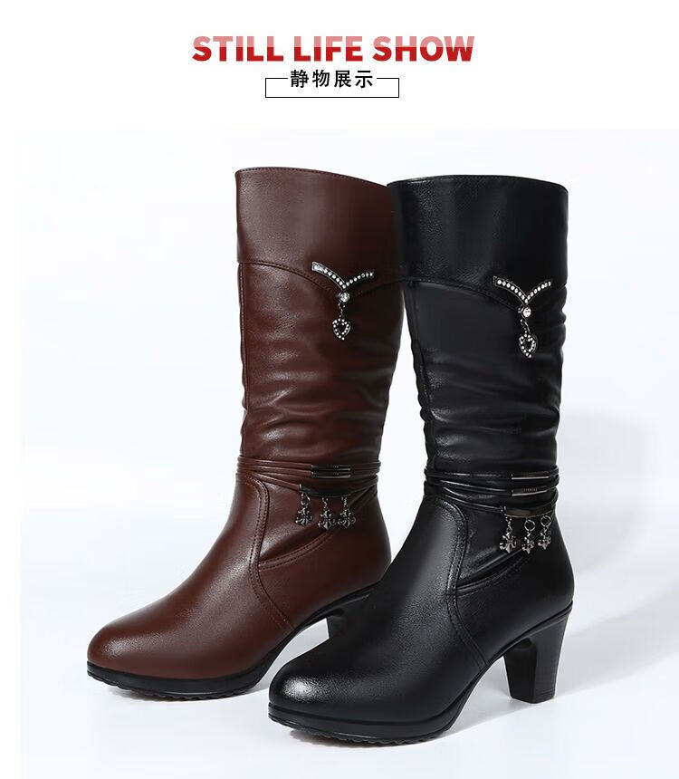 奥康女靴自营店同款秋冬季新款高跟中筒靴女加绒保暖皮靴短筒中年女靴